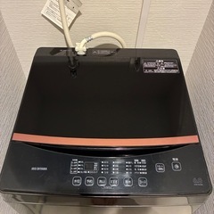 アイリスオーヤマ　洗濯機　山崎実業　マグネットシリーズ　セットの画像