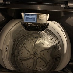 アイリスオーヤマ　洗濯機　山崎実業　マグネットシリーズ　セットの画像