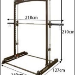 3Dスミスマシン　の画像