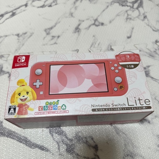 Switch スイッチライト どうぶつの森 coral pink