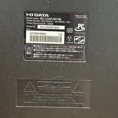 モニターの画像