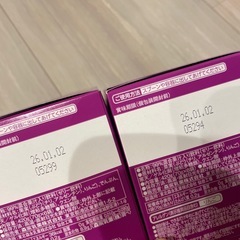 はじめてのベビーフード　セットの画像