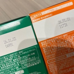 はじめてのベビーフード　セットの画像