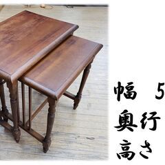 L15　アンティーク　ネストテーブルの画像