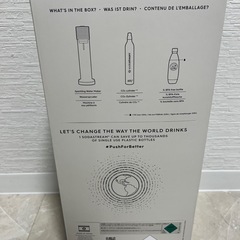 GAIAソーダストリームの画像