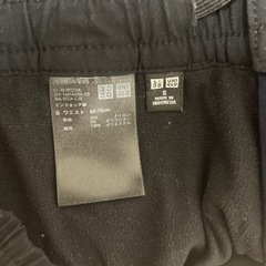 UNIQLO 防風パンツ　Sサイズの画像