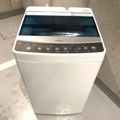 【都内送料無料】一人暮らしハイアール洗濯機JW-C55A 5.5キロ洗い風乾燥付　カビに強いステンレスドラムの画像
