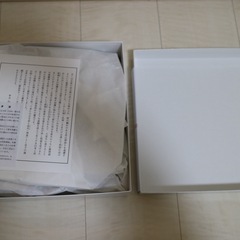 お食い初め食器セットの画像