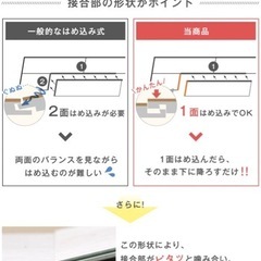 【決定】タンスのゲンフローリング板　約六畳分の画像