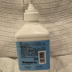 手ピカスプレー 空容器の画像