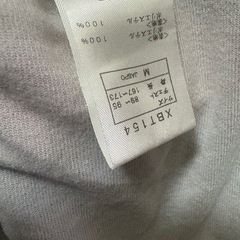 asics 裏起毛ハーフコートの画像