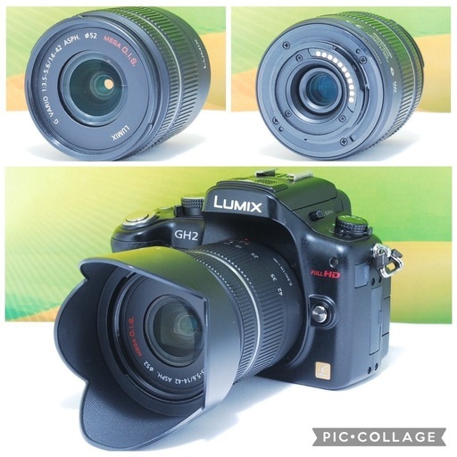 【美品】LUMIX DMC-GH2 ミラーレス レンズキット Amazon | パナソニック デジタル一眼カメラ ルミックス GH2 ボディ