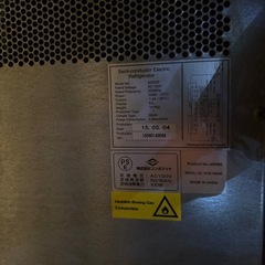 コンポジット a05395ワインセラー18本 上下2室タイプ ペルチェ方式の画像