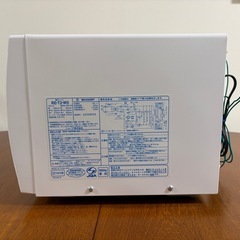 SHARP 電子レンジ　RE-T2の画像