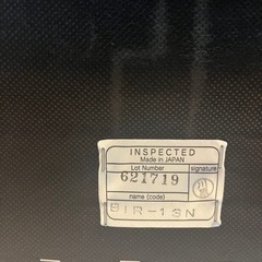 展示品エスティック formax フォルマックス SPIGA スピガ 1Pソファの画像