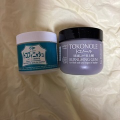 レザークラフト道具一式の画像