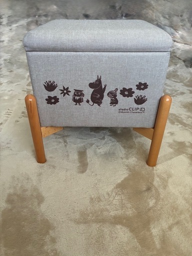 studio CLIP ムーミン 収納スツール