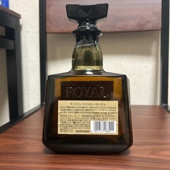 ROYAL   お酒の画像