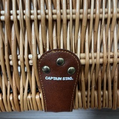 キャプテンスタッグ　ピクニックバスケットの画像