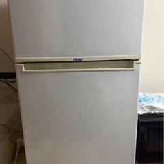 【譲ります】ハイアール 冷蔵庫（2016年製）※17日午前中限定
