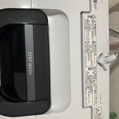 日立洗濯機2020年式の画像