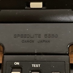 Canon スピードライト　533G 中古　動作未確認の画像