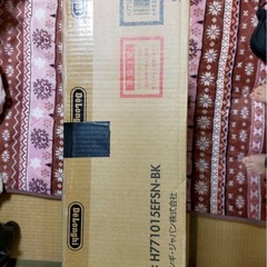 ヒーター
の画像