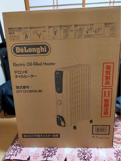 ヒーター
