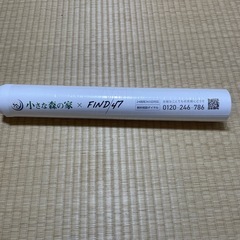 2026年　来年用カレンダー　壁掛けタイプの画像