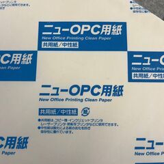 プリンタ用紙 A3の画像