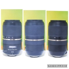 動作良好✨美品 TAMRON 70-300mm Di VC USD Nikon ニコン タムロン 超望遠 手ぶれ補正の画像