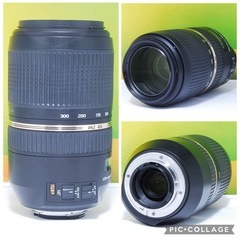動作良好✨美品 TAMRON 70-300mm Di VC USD Nikon ニコン タムロン 超望遠 手ぶれ補正の画像