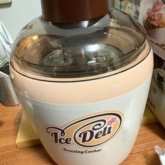 GYP1215 フリージングクッカーアイスデリ　JL-ICM710A（W）　ハイアールの画像