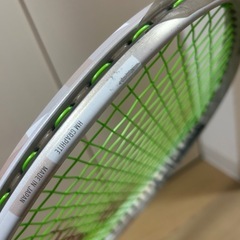 VCORE 95 G2 サンドベージュの画像