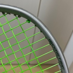 VCORE 95 G2 サンドベージュの画像