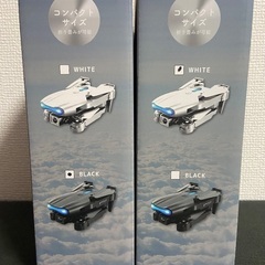 新品未開封　カメラ付き MINI Drone ブラック・ホワイトの画像