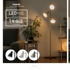 間接照明　　の画像