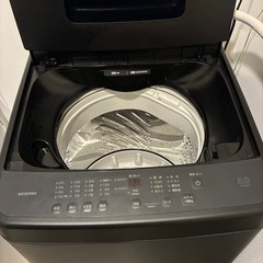 【アイリスオーヤマ】洗濯機 5kgの画像
