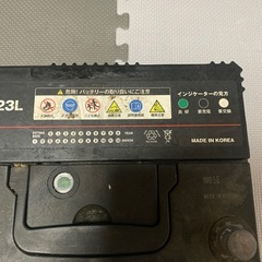 【受付終了】廃バッテリーの画像