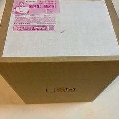 【新品未開封】ブラケットライト　mujibra 2個の画像