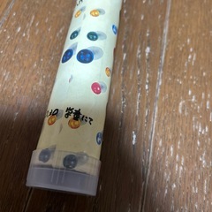 差し上げます　万華鏡の画像