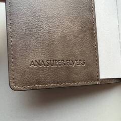 2026年版 ANA スーパーフライヤーズクラブ(SFC)会員限定セット(カレンダー&手帳)の画像