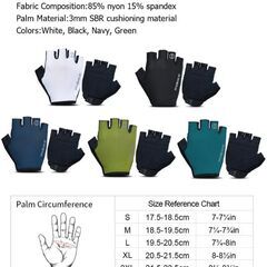 【新品】サイクルグローブ Sサイズ　ハーフフィンガー　指抜き手袋　Inbikeの画像