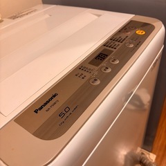 Panasonic洗濯機NA-F50B12-Nの画像