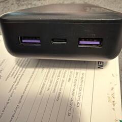 UGREEN 20000mAh モバイルバッテリーの画像