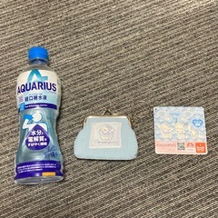 【新品・タグ付き】サンリオ　BabyblueAngel ミニがま口キーホルダー　ポムポムプリンの画像