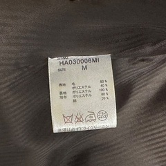 HARE メンズM ウール ショートコート フード付 ブラウンの画像