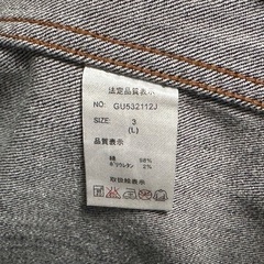 grn デニムジャケット サイズ3 (Lサイズ)の画像