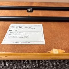 unico ウニコ FUNEAT ファニート アイアン　ダイニングテーブル ベンチシート チェア ３点セットの画像