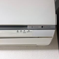 Panasonic製 ルームエアコン CS-EX225C-Wの画像